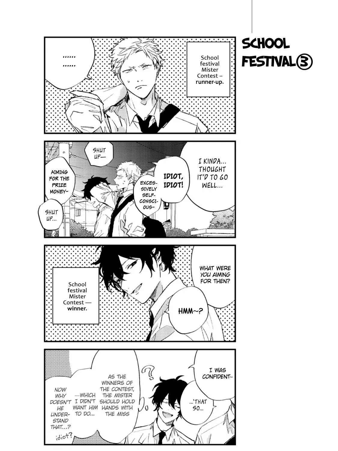 Read Given chapter 31.6 image 18 on Lezhin