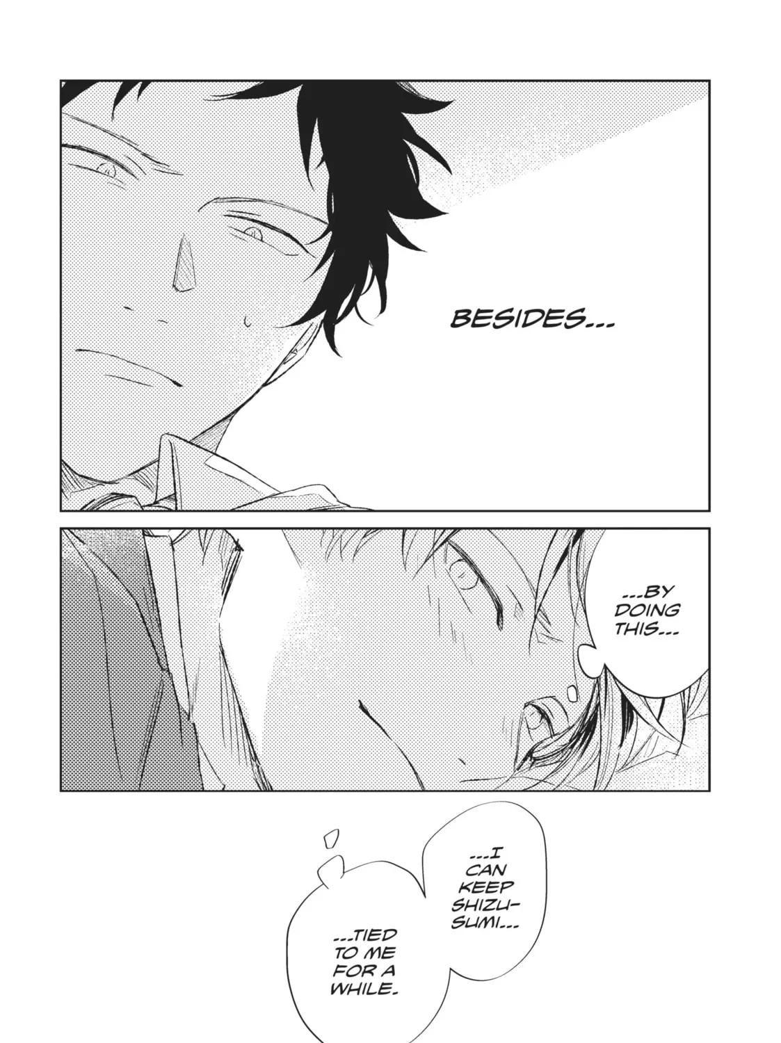 Read Given chapter 31 image 0 on Lezhin