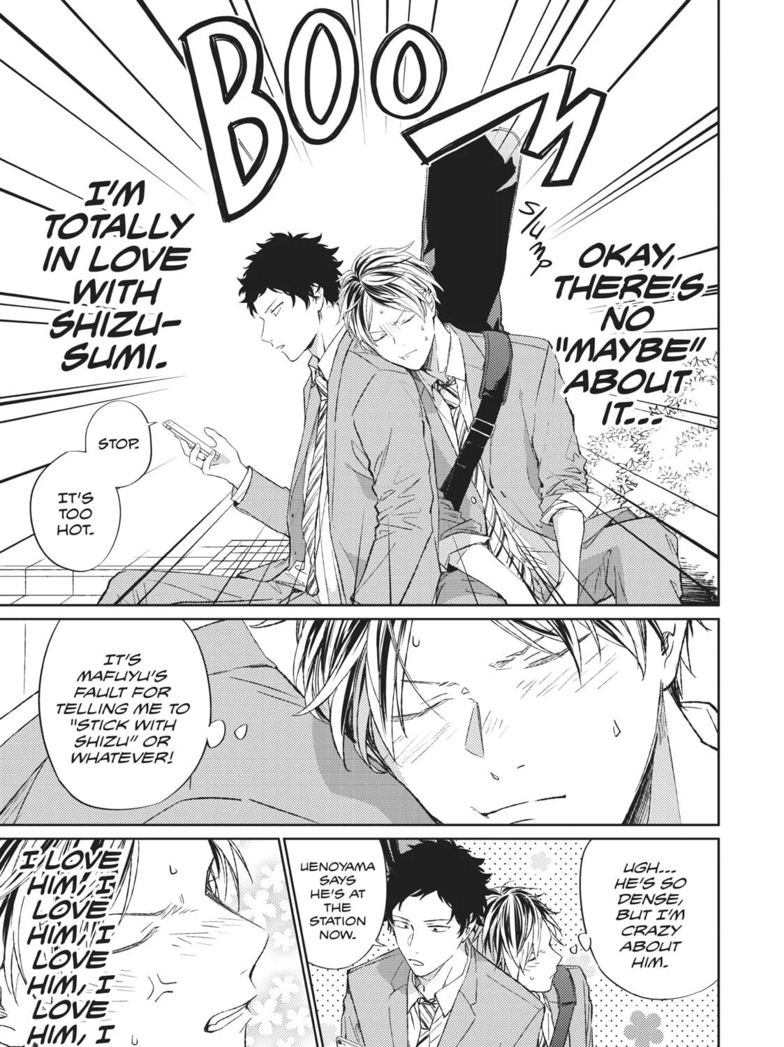 Read Given chapter 31 image 12 on Lezhin