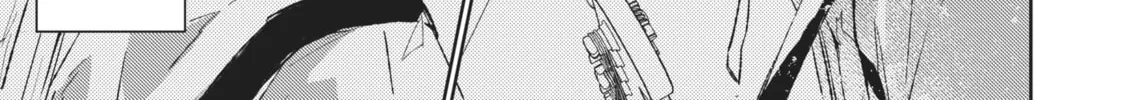 Read Given chapter 31 image 45 on Lezhin