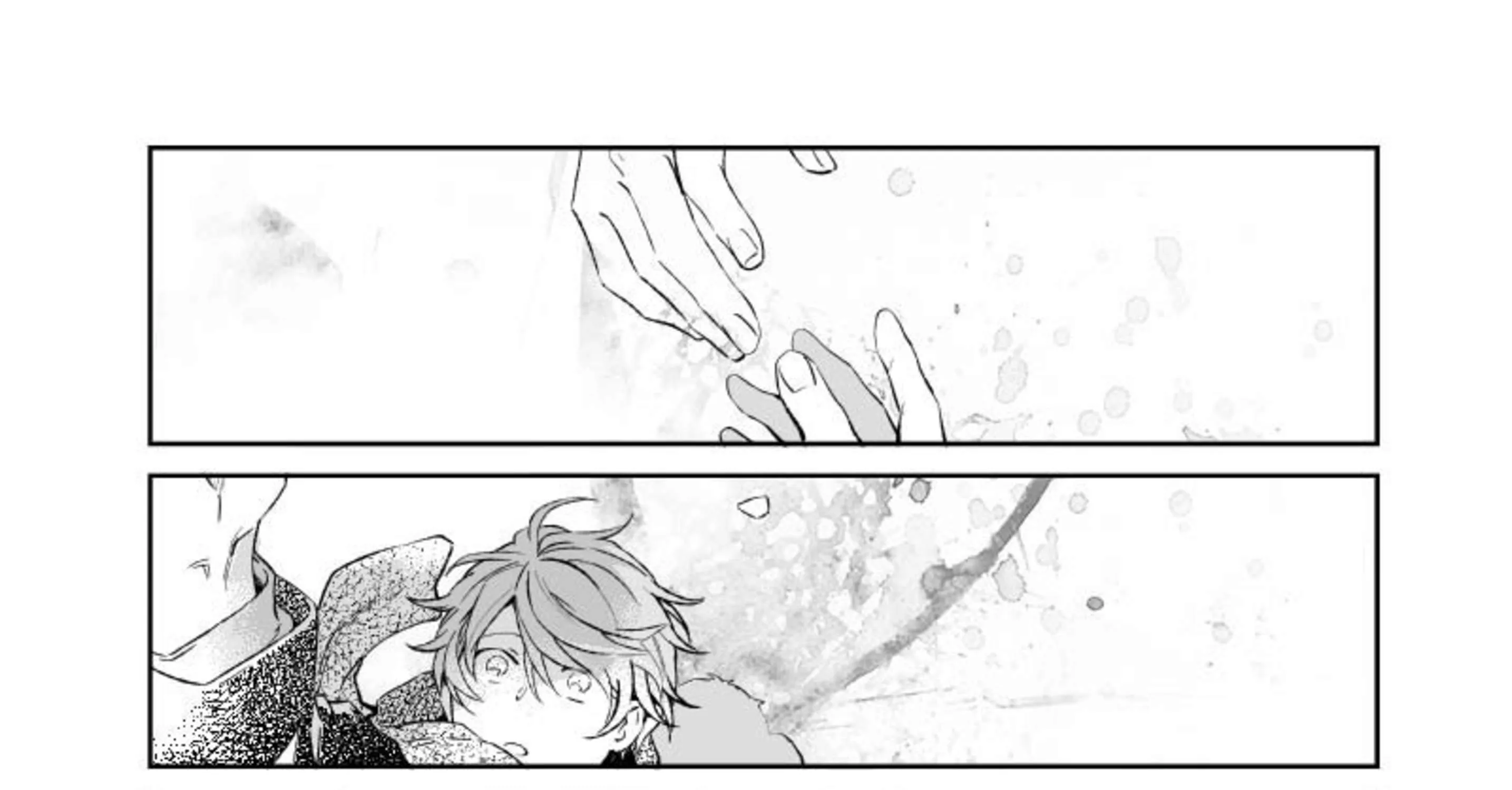 Read Given chapter 32.9 image 0 on Lezhin