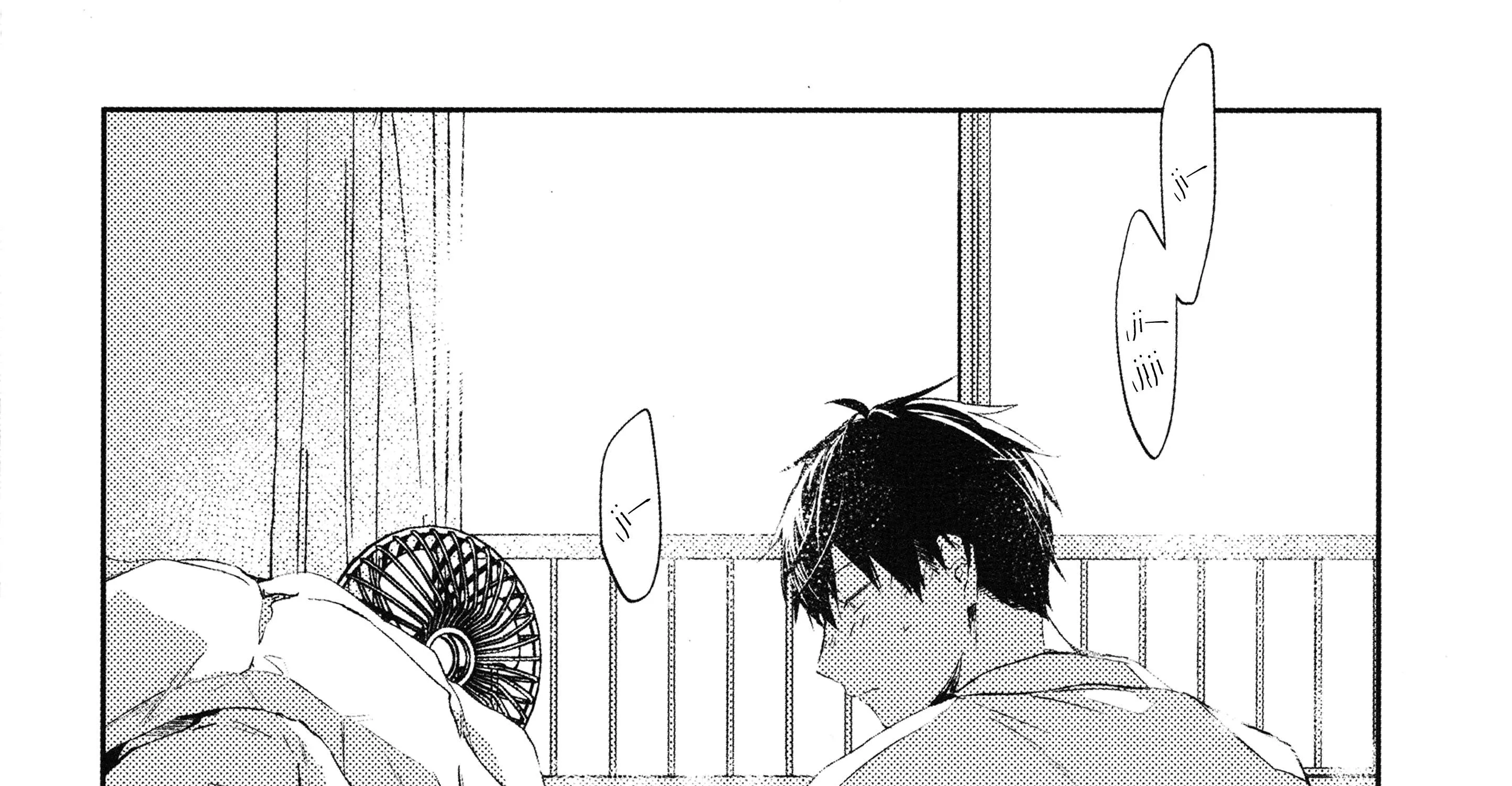 Read Given chapter 32.9 image 13 on Lezhin