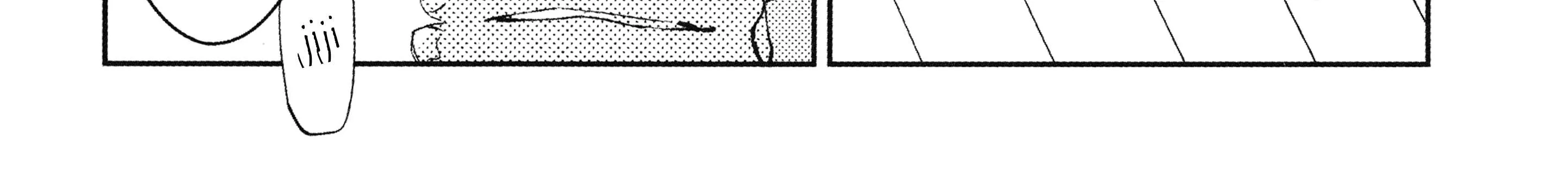 Read Given chapter 32.9 image 15 on Lezhin
