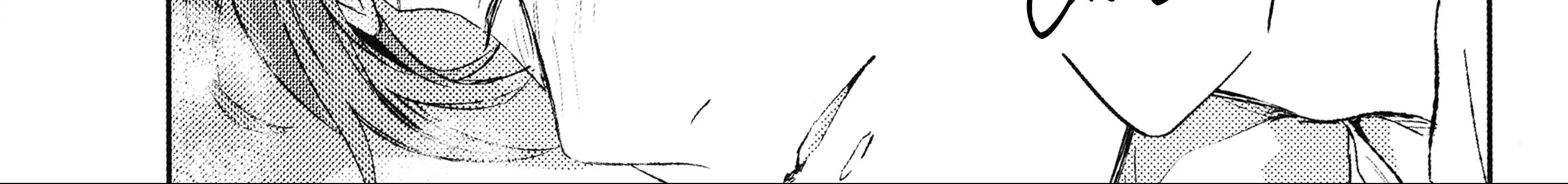 Read Given chapter 32.9 image 18 on Lezhin