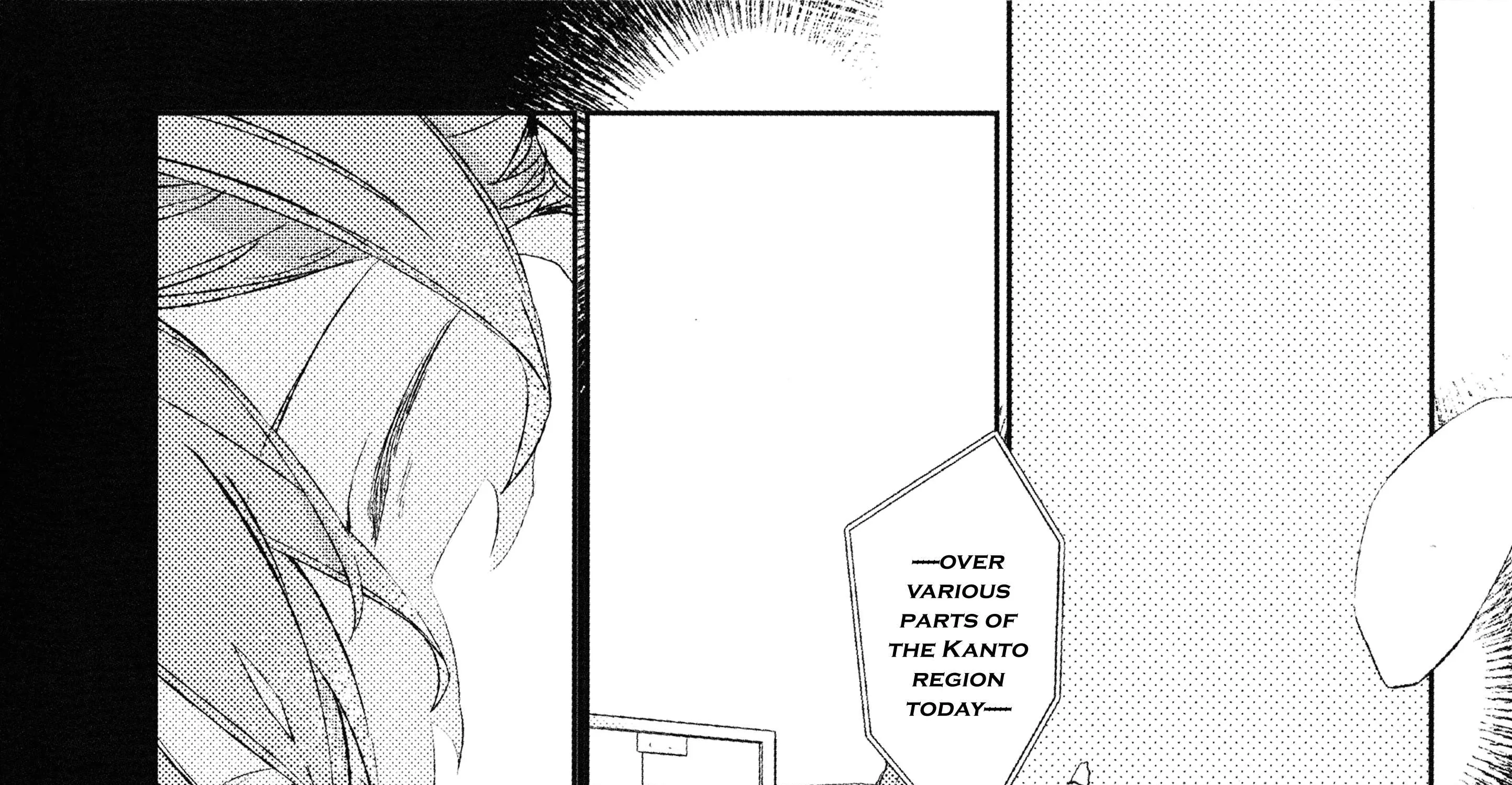Read Given chapter 32.9 image 22 on Lezhin