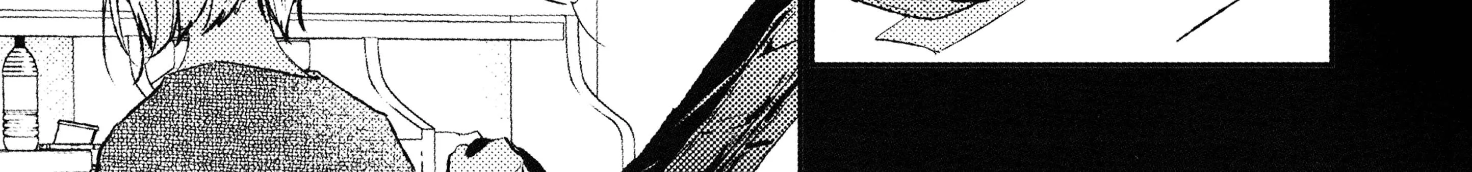 Read Given chapter 32.9 image 27 on Lezhin