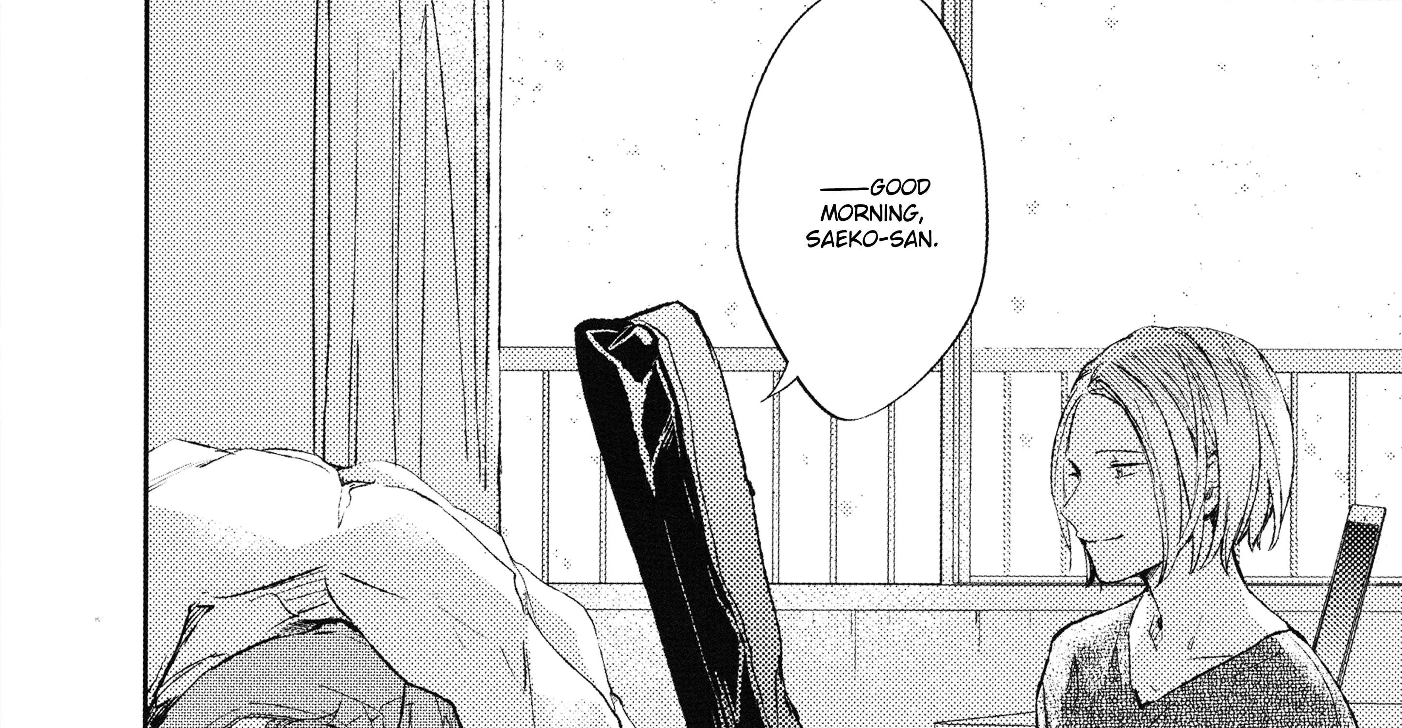 Read Given chapter 32.9 image 28 on Lezhin
