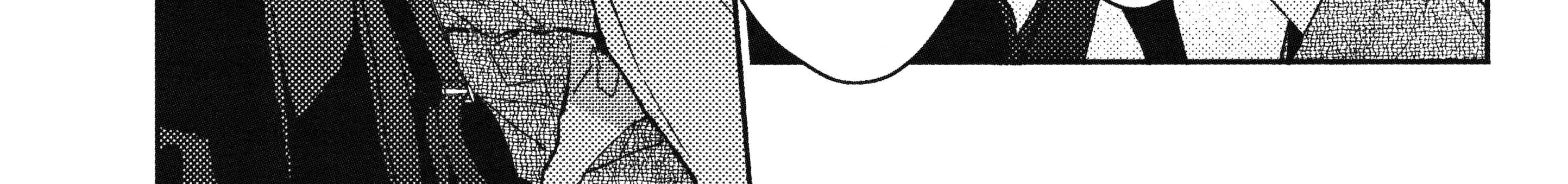 Read Given chapter 32.9 image 50 on Lezhin