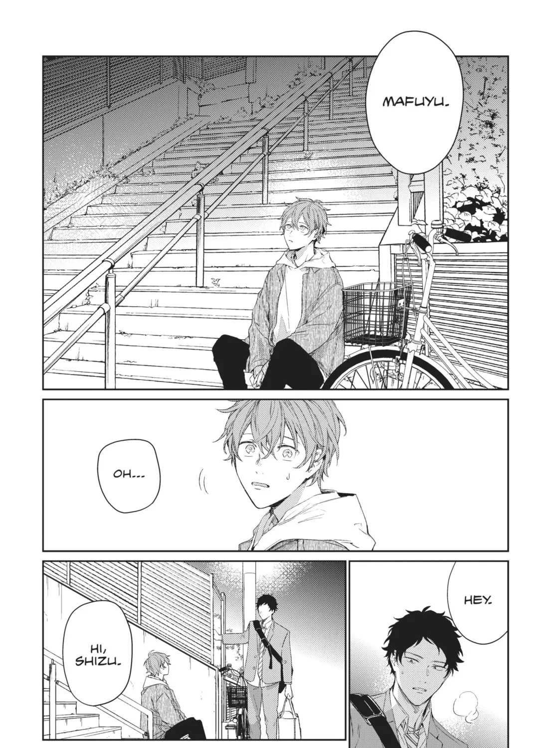 Read Given chapter 32 image 0 on Lezhin