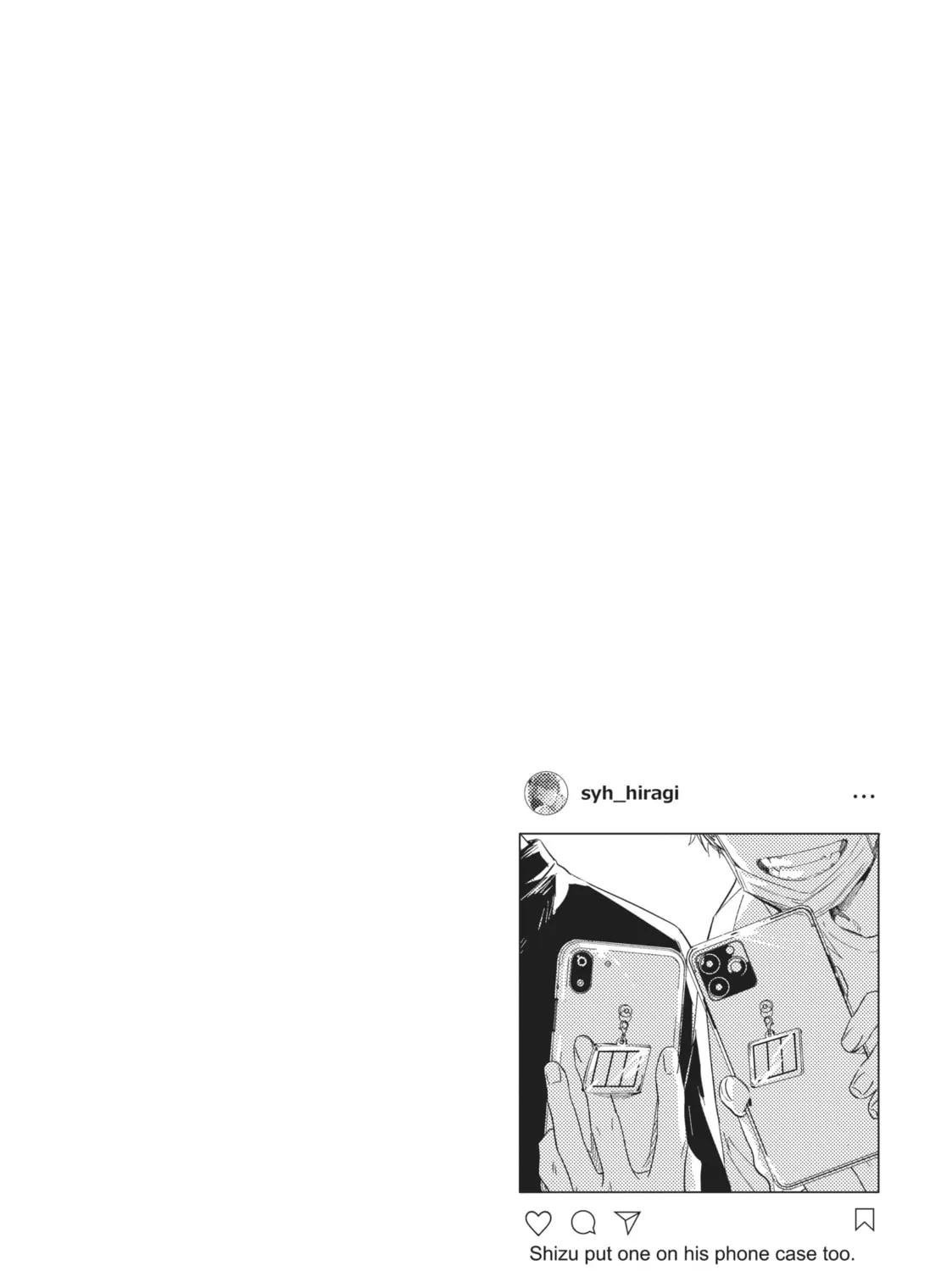 Read Given chapter 32 image 2 on Lezhin