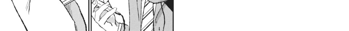 Read Given chapter 32 image 25 on Lezhin