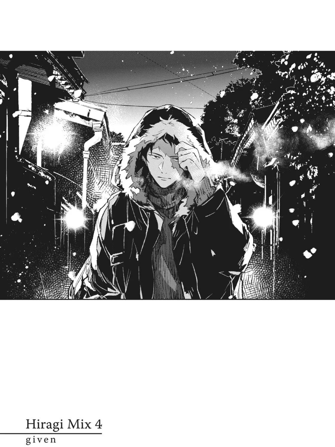 Read Given chapter 32 image 4 on Lezhin