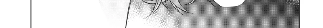Read Given chapter 32 image 7 on Lezhin