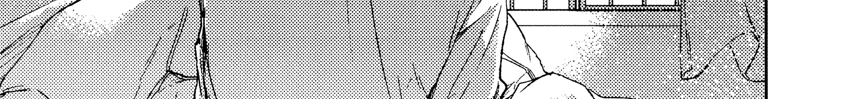 Read Given chapter 33.9 image 14 on Lezhin