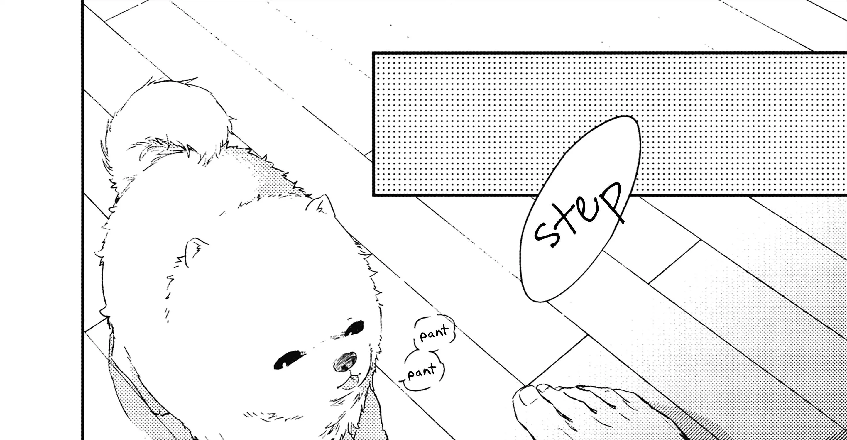 Read Given chapter 33.9 image 15 on Lezhin