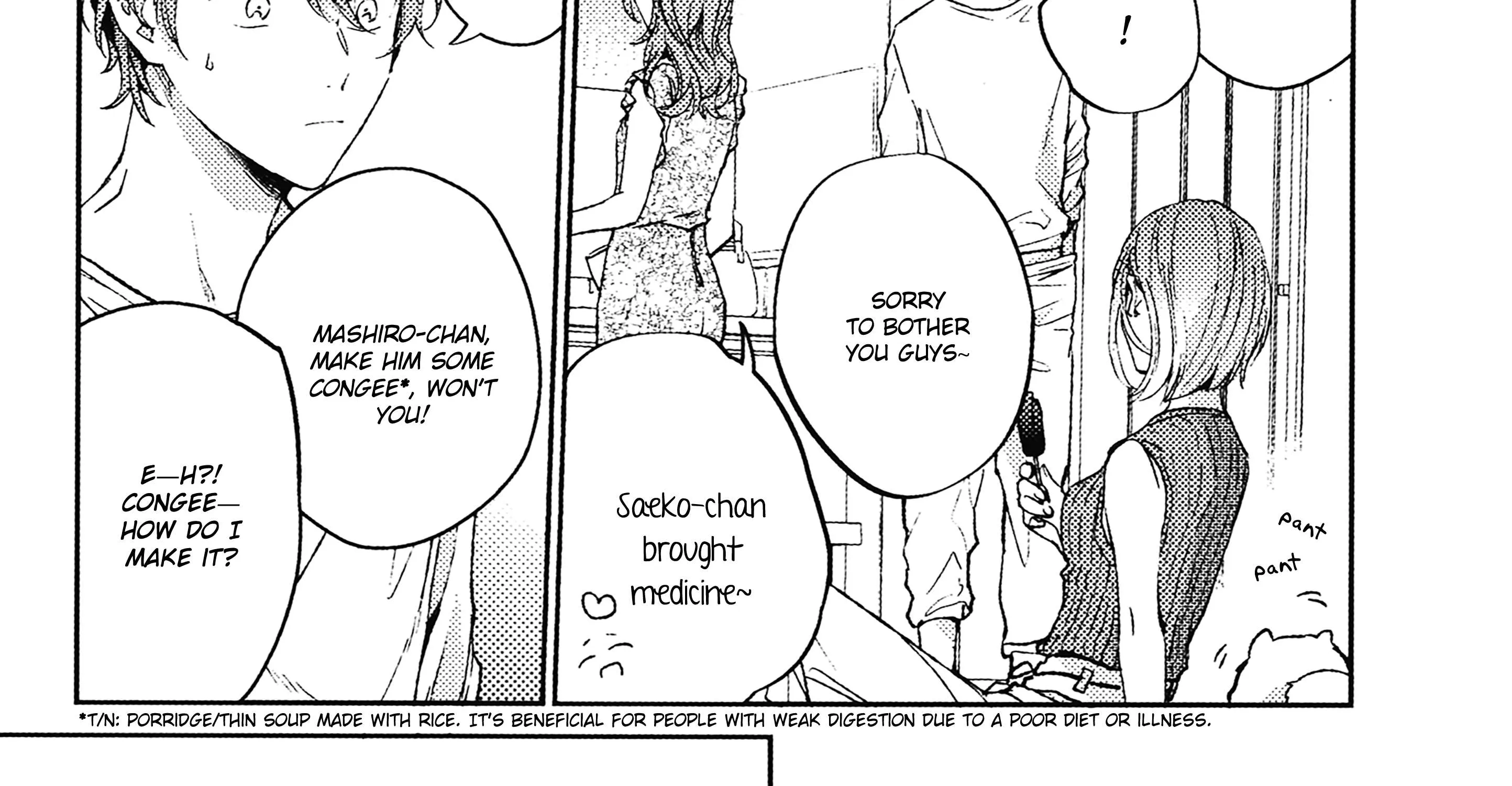 Read Given chapter 33.9 image 19 on Lezhin