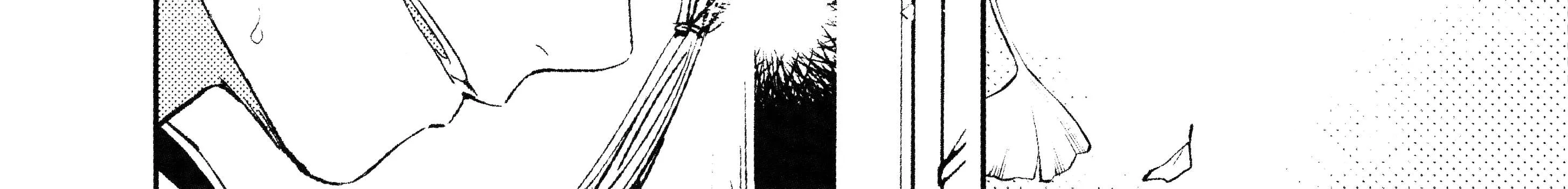 Read Given chapter 33.9 image 52 on Lezhin