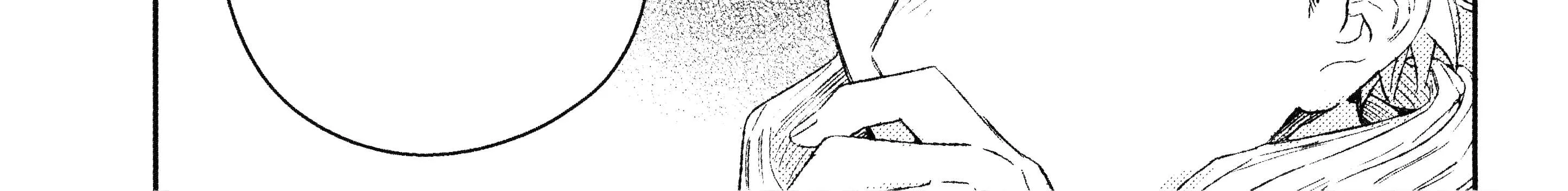Read Given chapter 33.9 image 61 on Lezhin