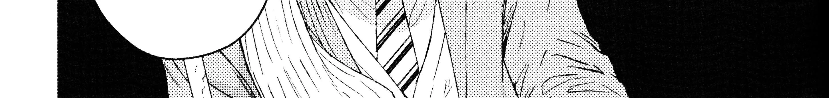 Read Given chapter 33.9 image 64 on Lezhin
