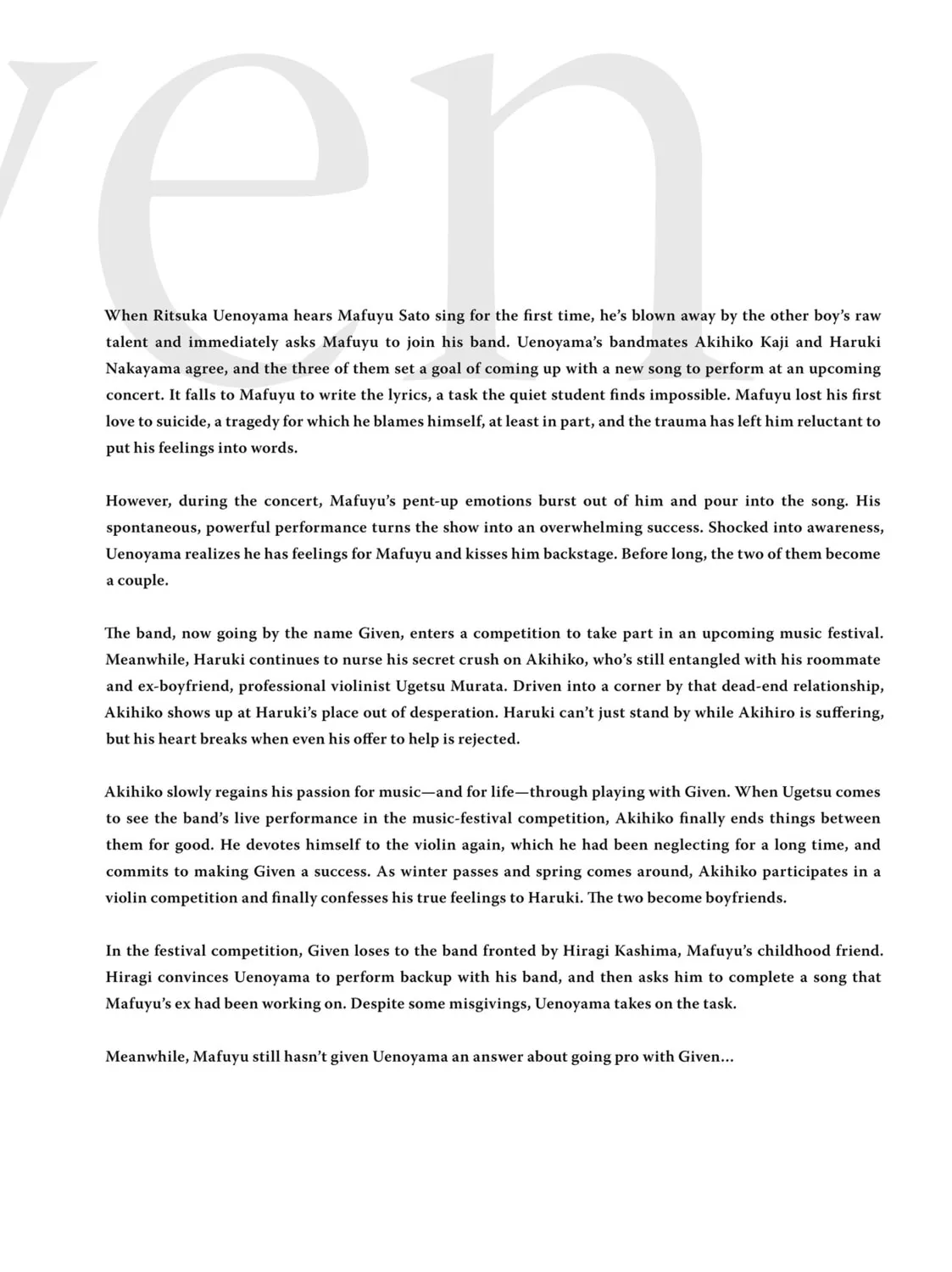 Read Given chapter 33 image 0 on Lezhin