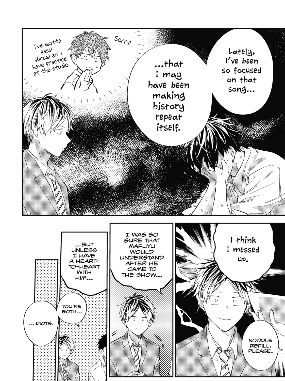 Read Given chapter 33 image 30 on Lezhin