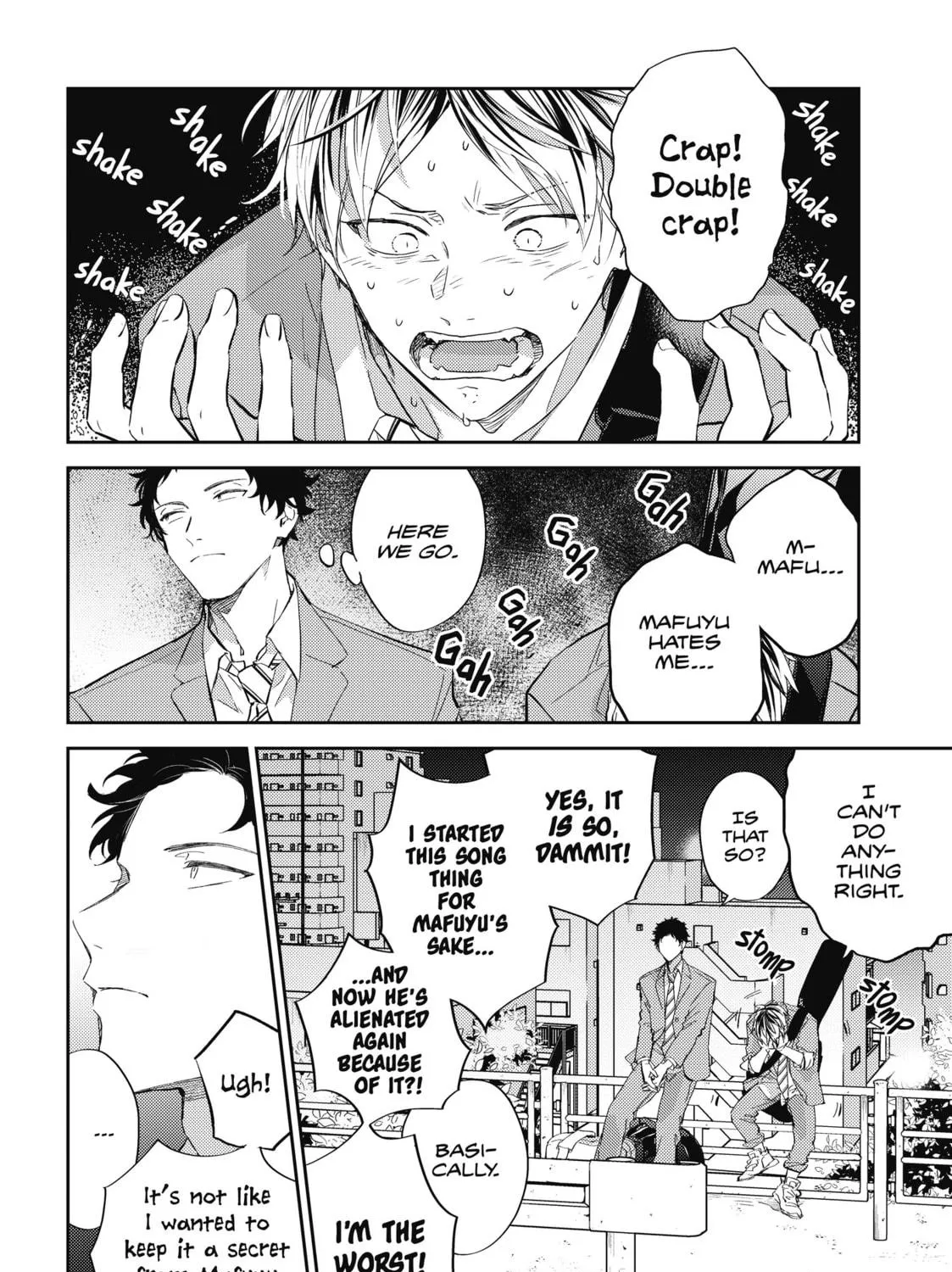 Read Given chapter 33 image 34 on Lezhin