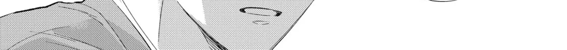 Read Given chapter 33 image 37 on Lezhin