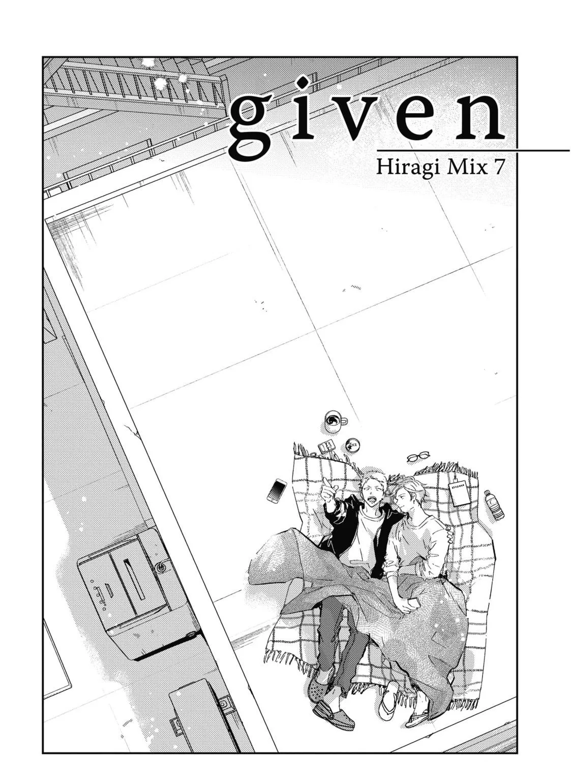 Read Given chapter 33 image 4 on Lezhin