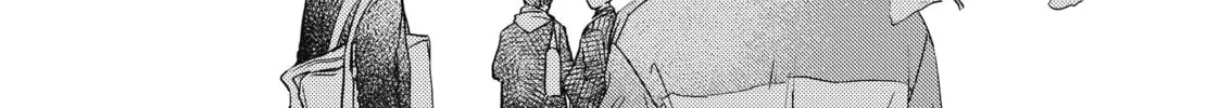 Read Given chapter 33 image 43 on Lezhin