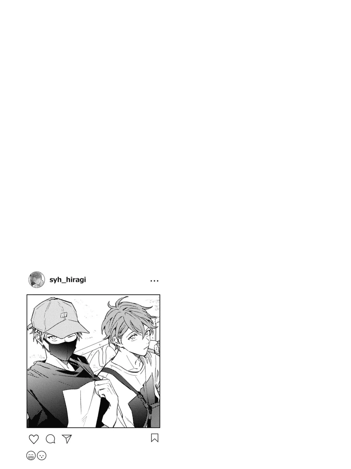 Read Given chapter 34 image 0 on Lezhin