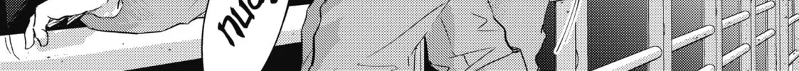 Read Given chapter 34 image 21 on Lezhin