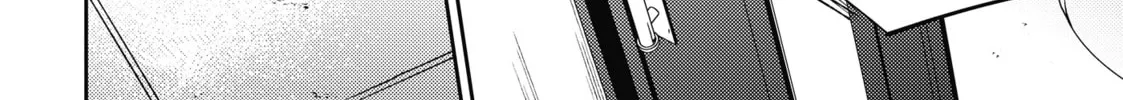 Read Given chapter 34 image 31 on Lezhin
