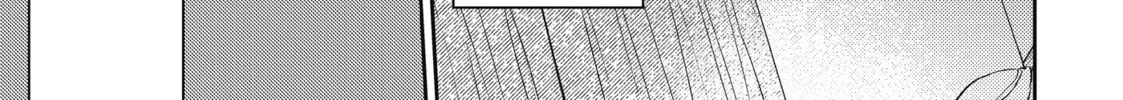 Read Given chapter 34 image 33 on Lezhin