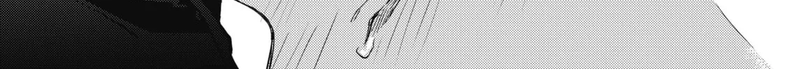 Read Given chapter 34 image 37 on Lezhin