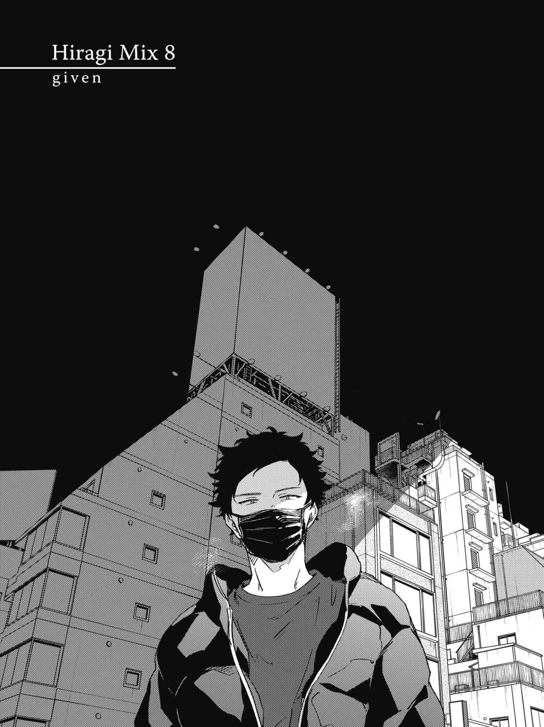 Read Given chapter 34 image 4 on Lezhin