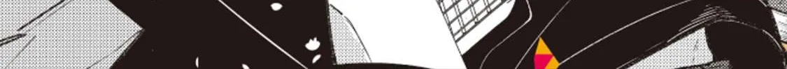 Read Given chapter 35.5 image 1 on Lezhin