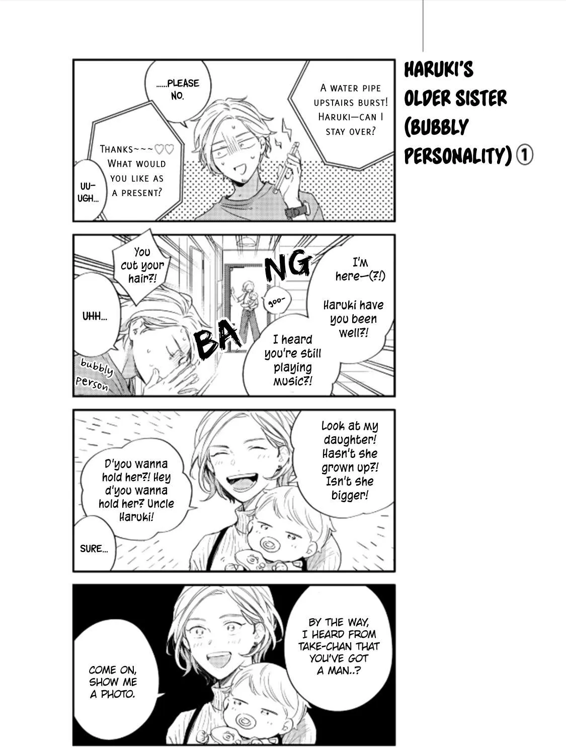 Read Given chapter 35.5 image 12 on Lezhin