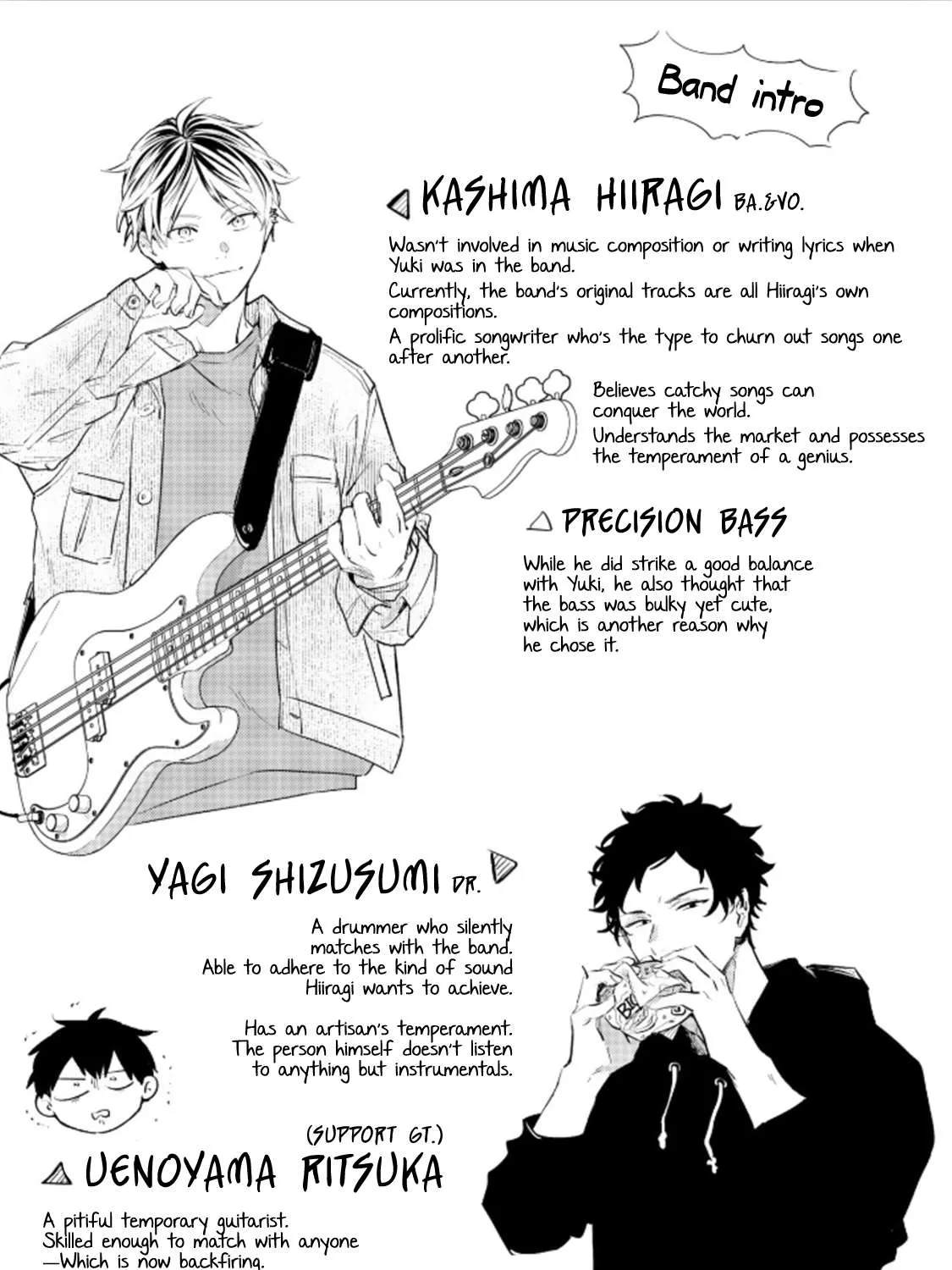 Read Given chapter 35.5 image 18 on Lezhin