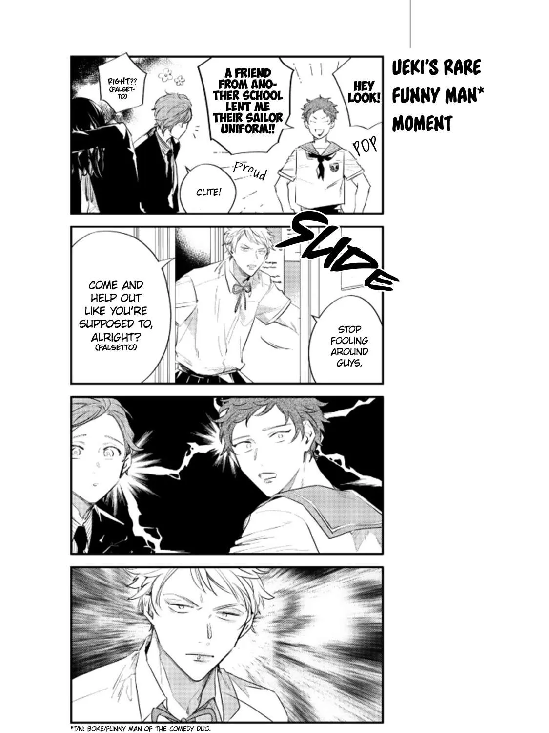 Read Given chapter 35.5 image 28 on Lezhin