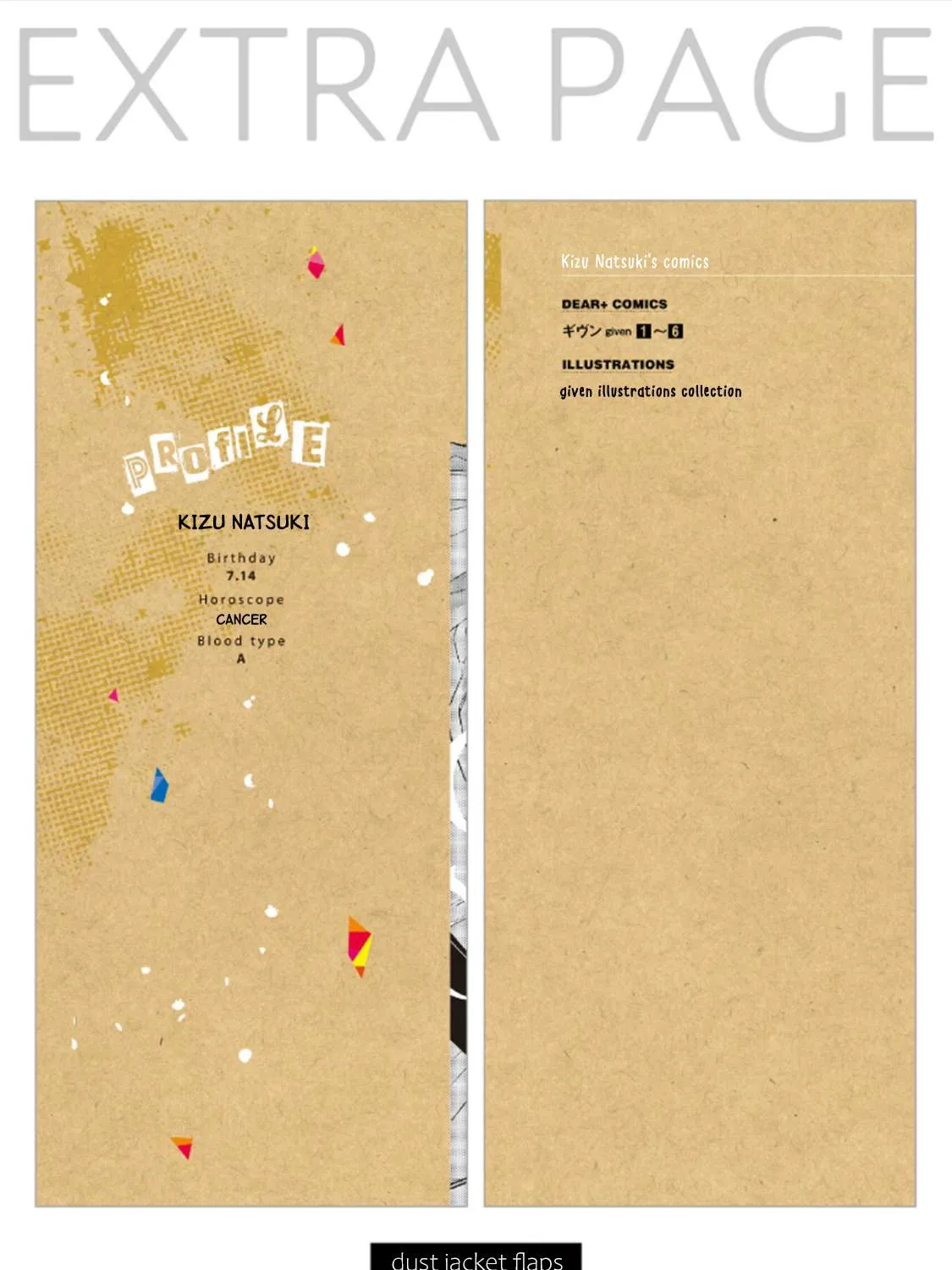 Read Given chapter 35.5 image 34 on Lezhin
