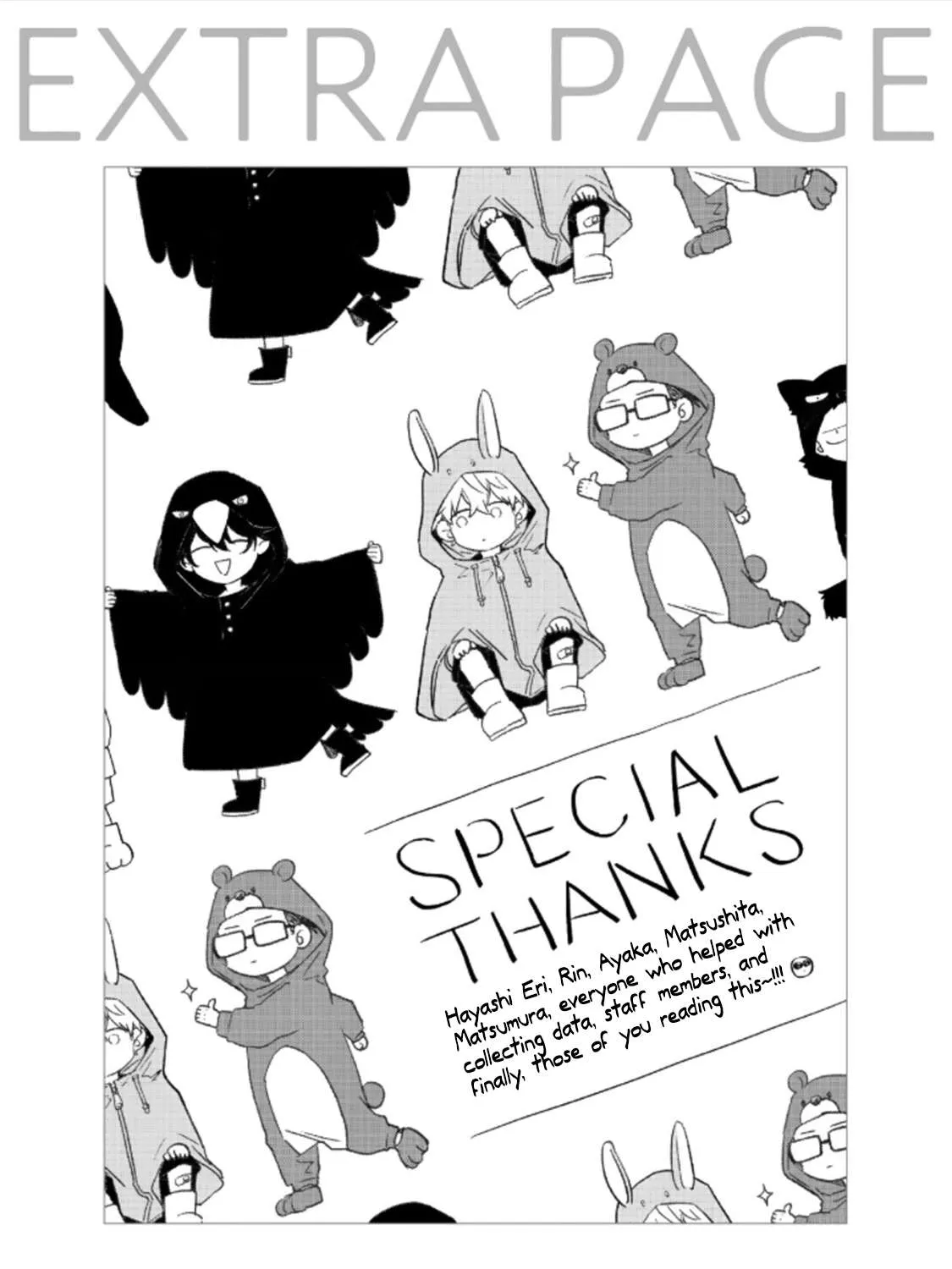 Read Given chapter 35.5 image 40 on Lezhin