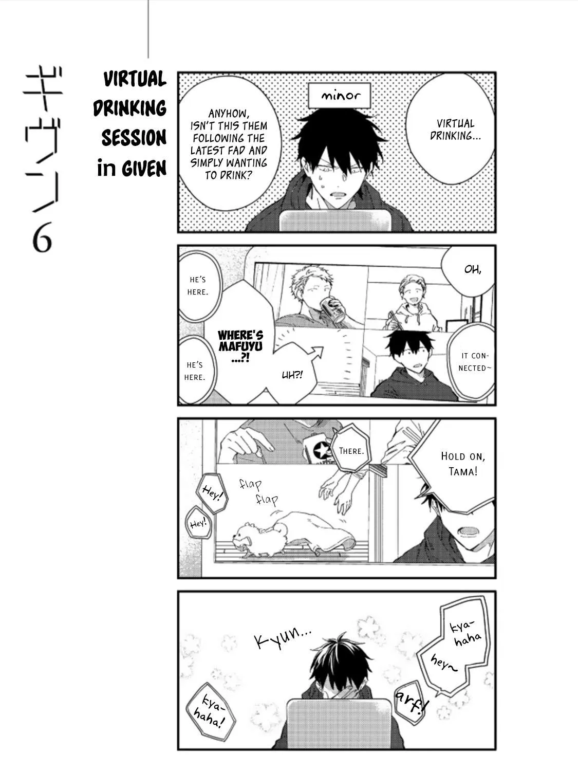 Read Given chapter 35.5 image 44 on Lezhin