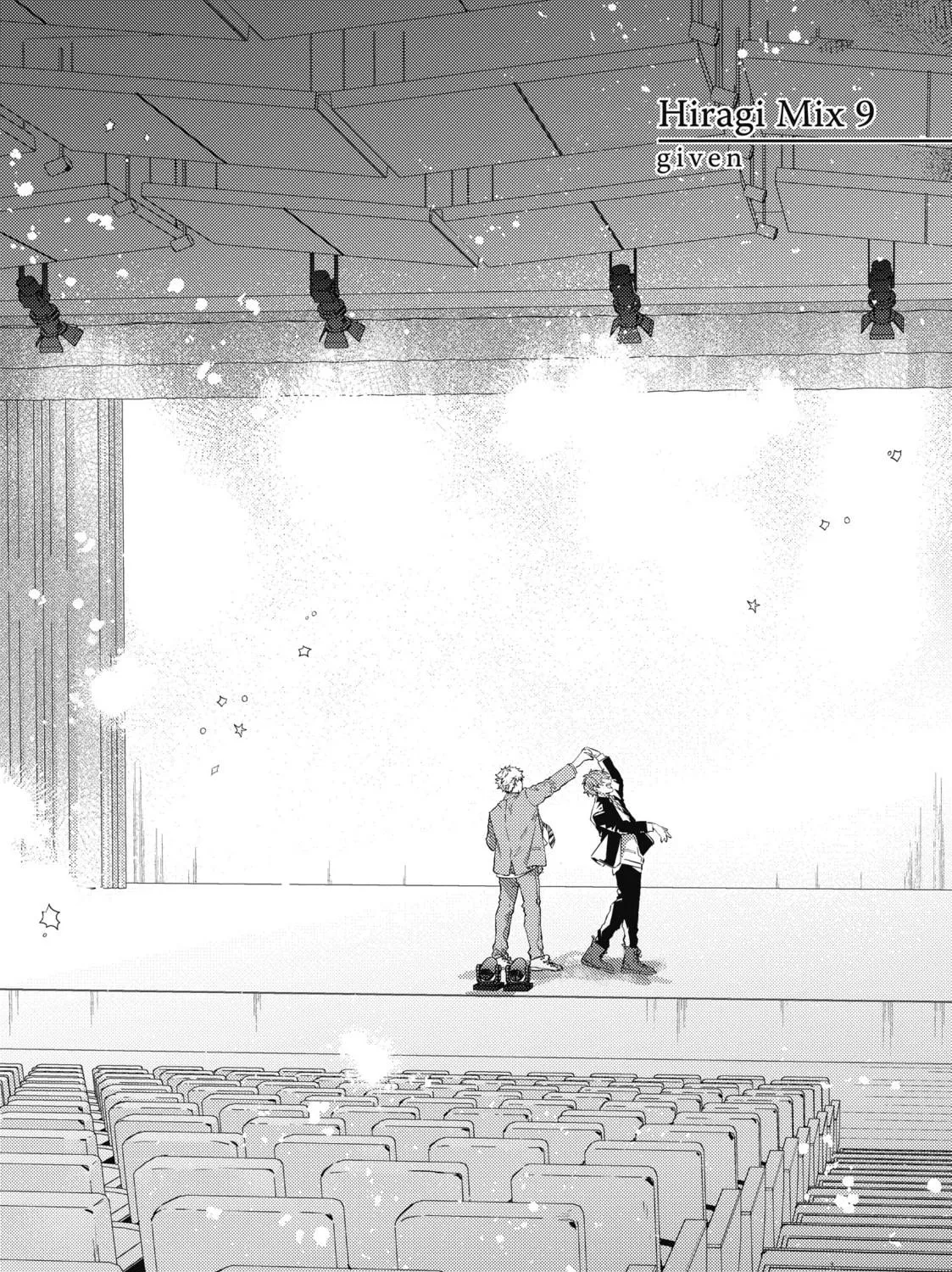 Read Given chapter 35 image 10 on Lezhin