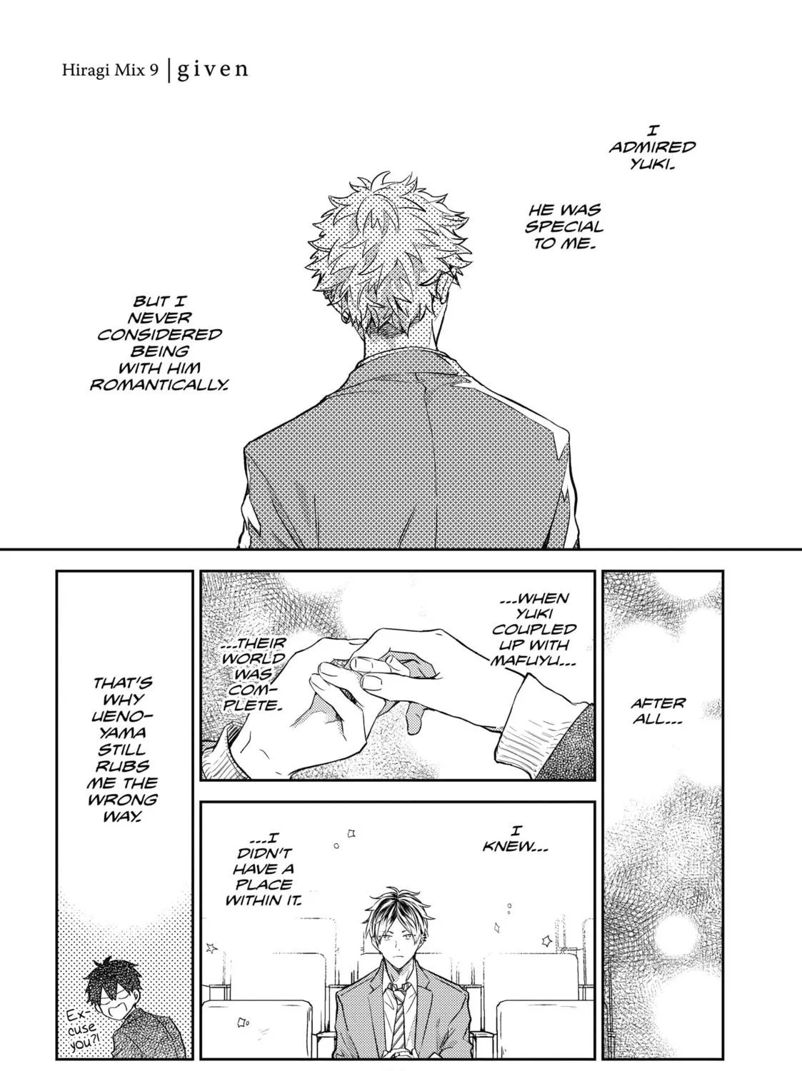 Read Given chapter 35 image 4 on Lezhin