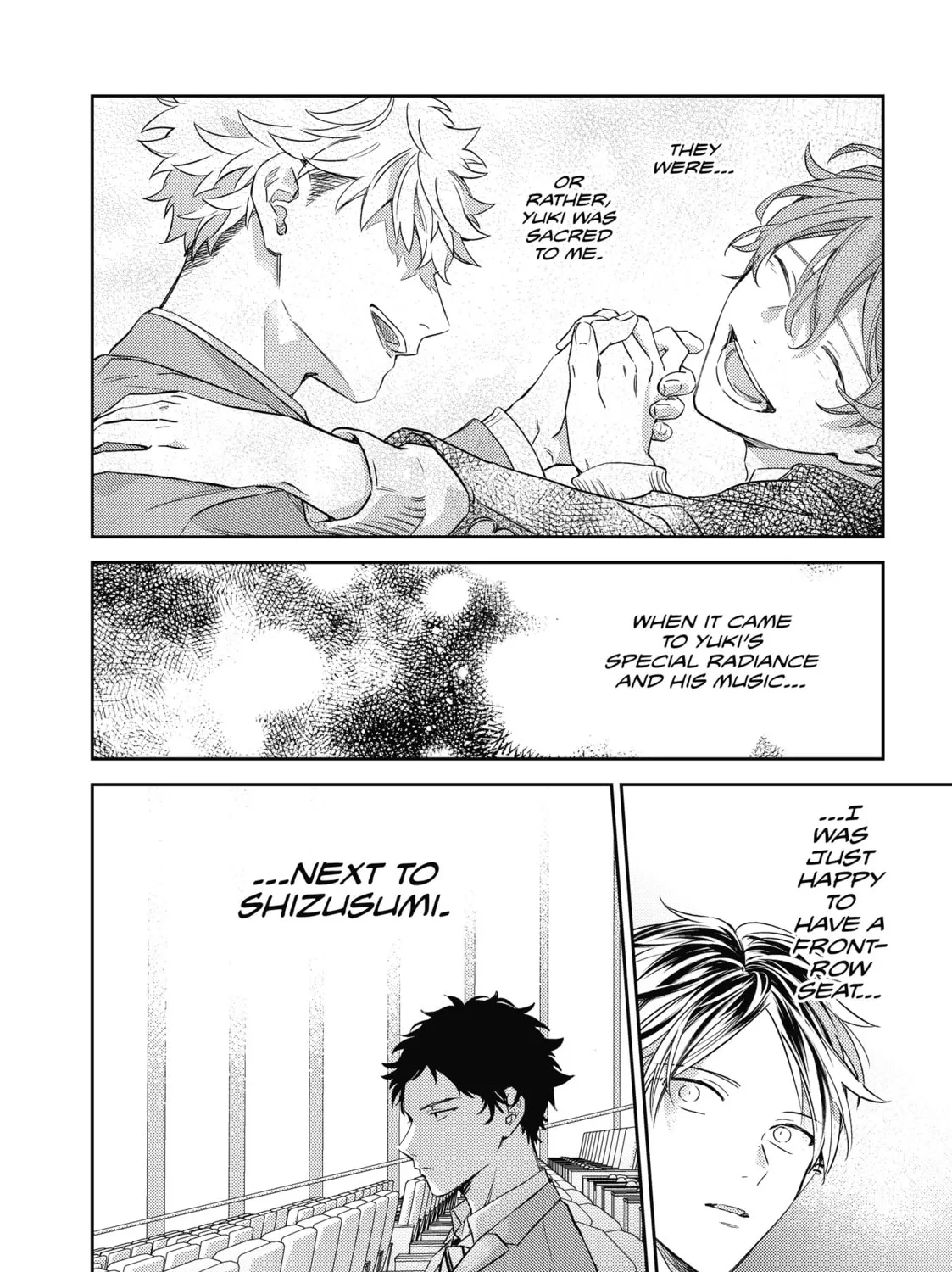 Read Given chapter 35 image 6 on Lezhin