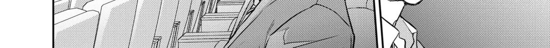 Read Given chapter 35 image 7 on Lezhin