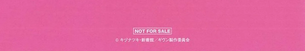 Read Given chapter 36.9 image 16 on Lezhin