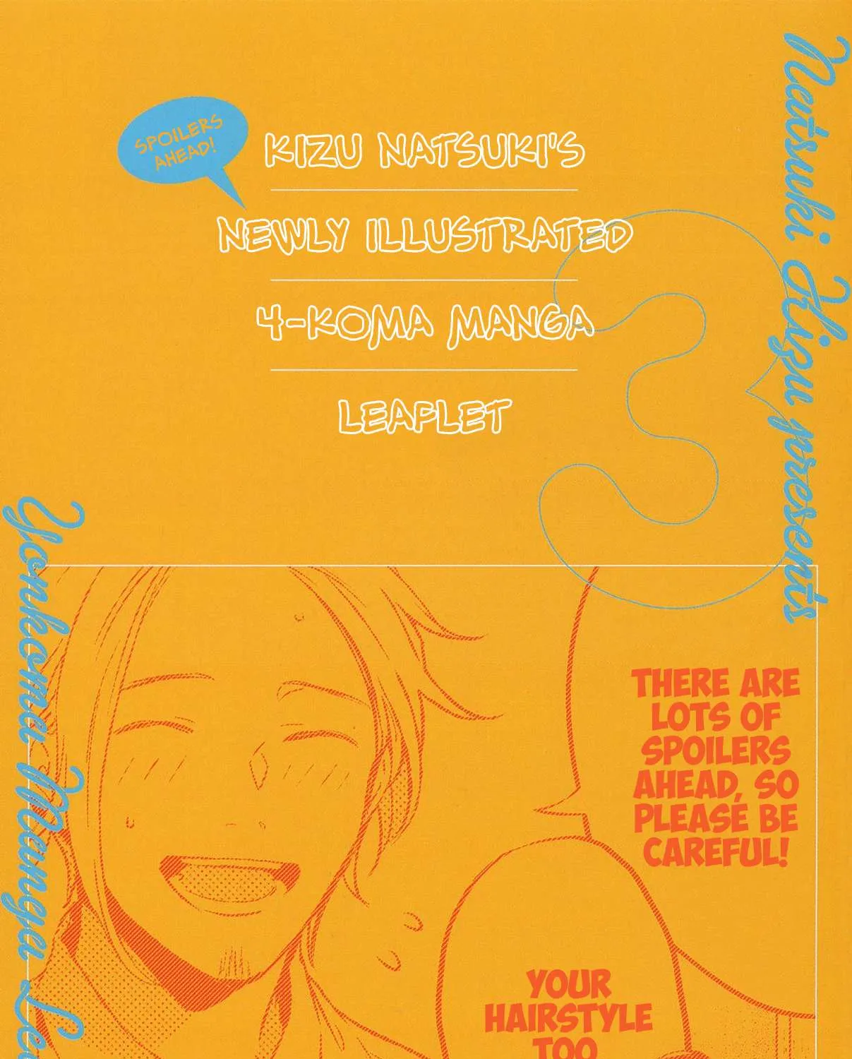 Read Given chapter 36.9 image 17 on Lezhin