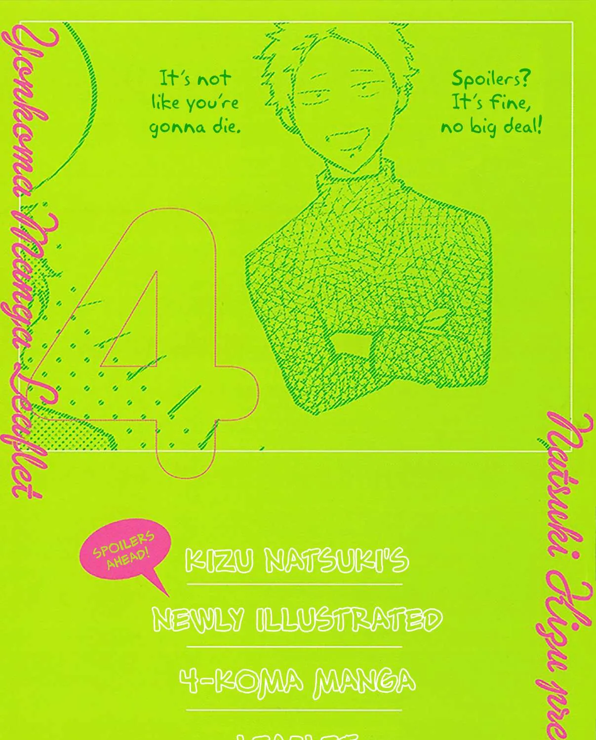 Read Given chapter 36.9 image 25 on Lezhin