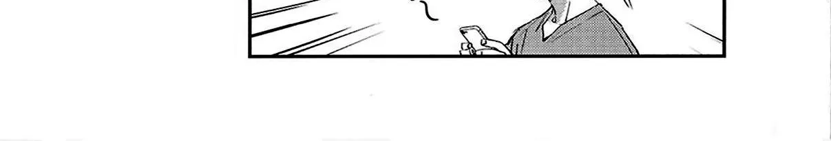 Read Given chapter 36.9 image 30 on Lezhin